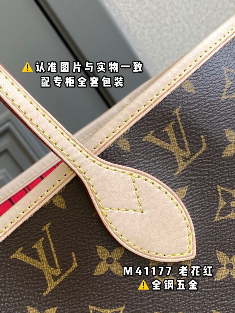 Louis Vuitton Shopping Bags